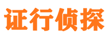 通川市婚外情调查